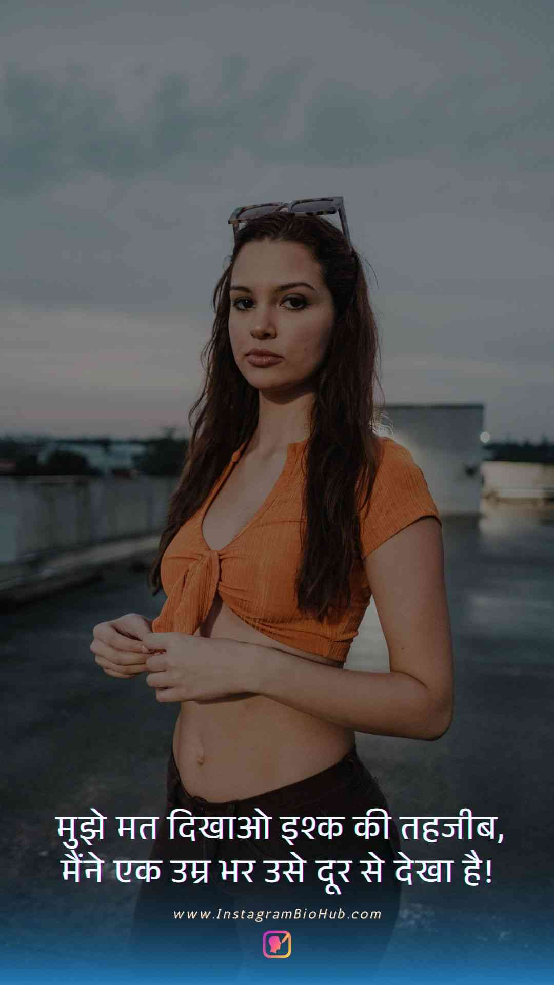 Sad Wife Quotes In Hindi.3