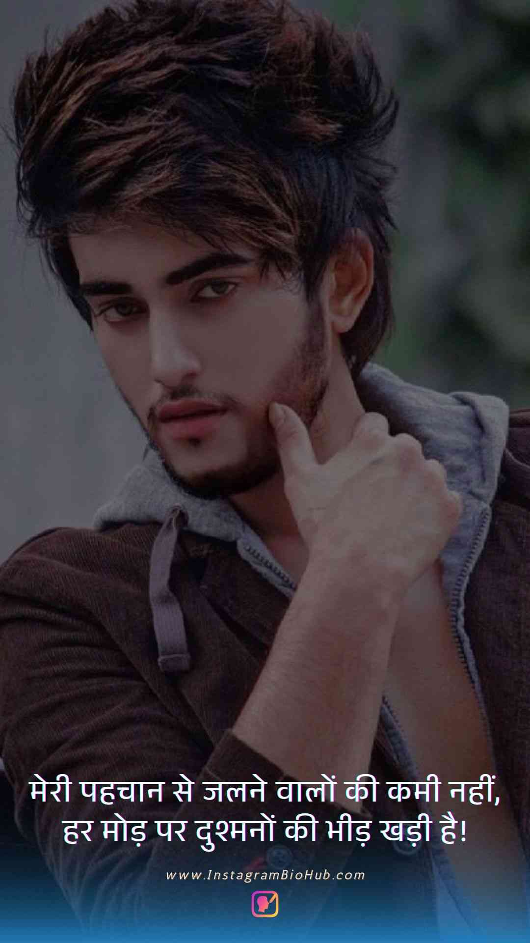 Self Attitude Quotes In Hindi.5