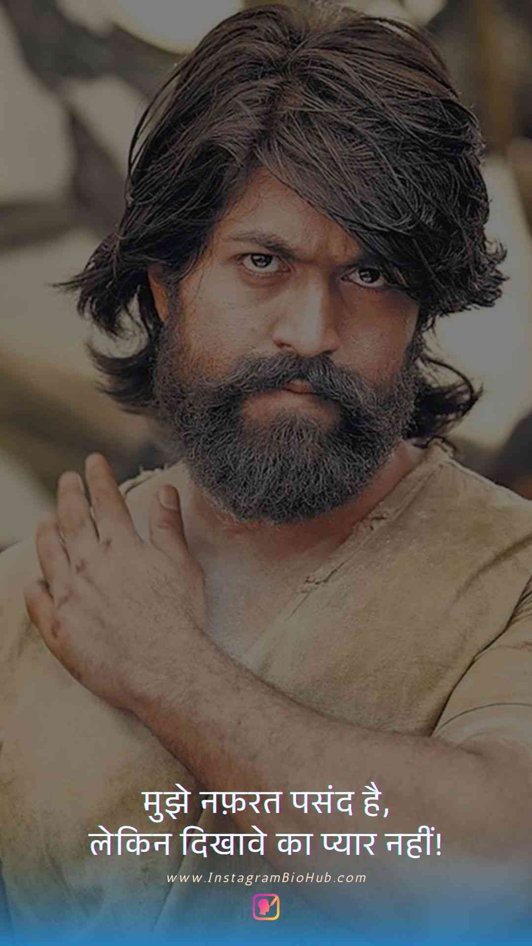 Self Attitude Quotes In Hindi