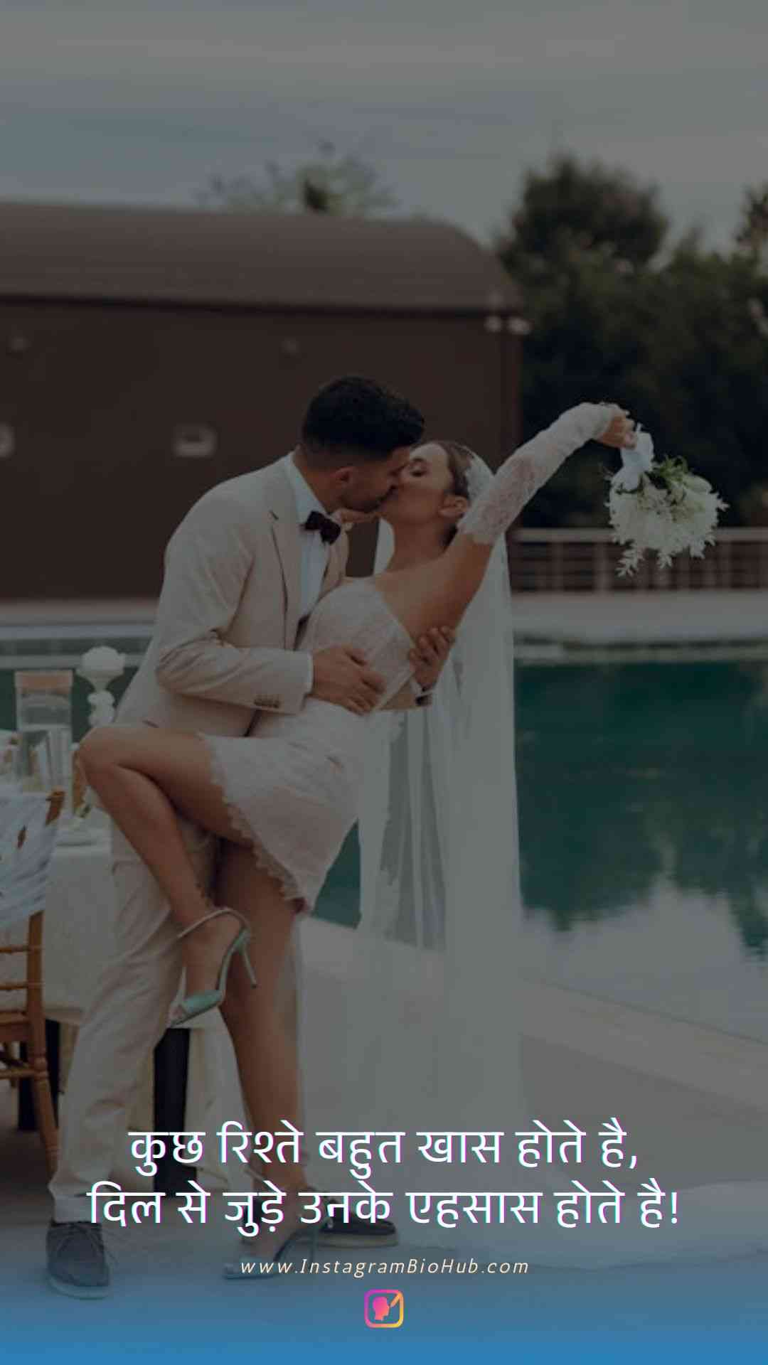 Self Love Quotes In Hindi.2