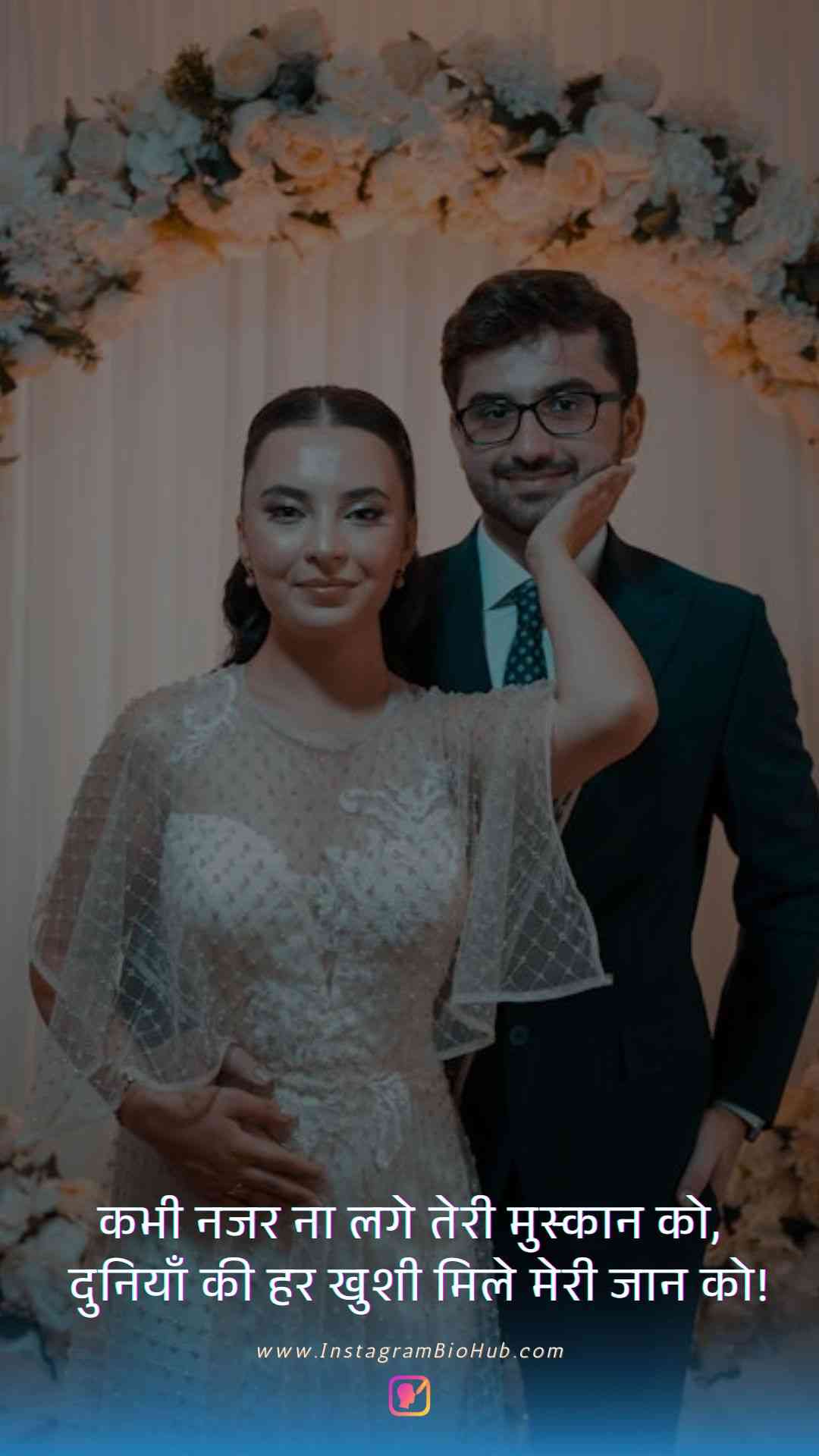 Self Love Quotes In Hindi.3