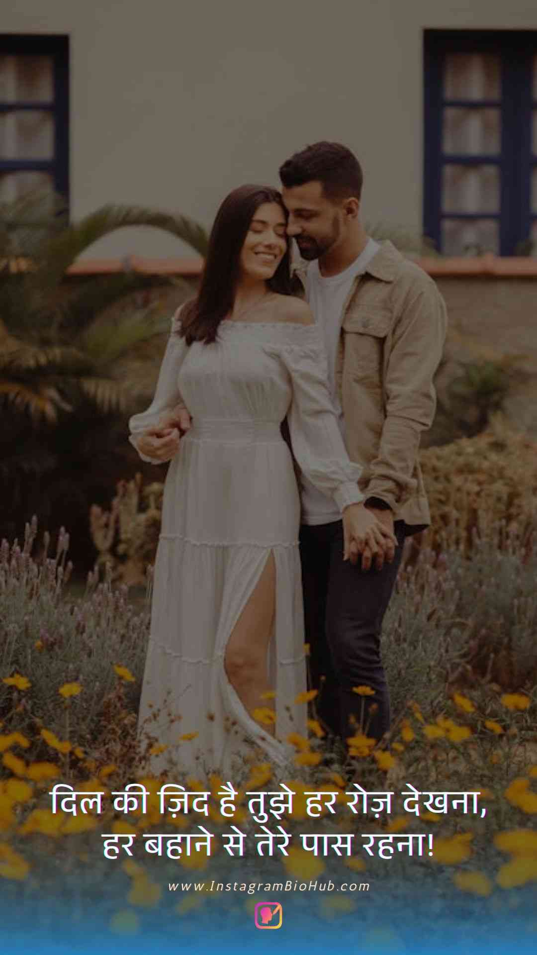 Self Love Quotes In Hindi.5