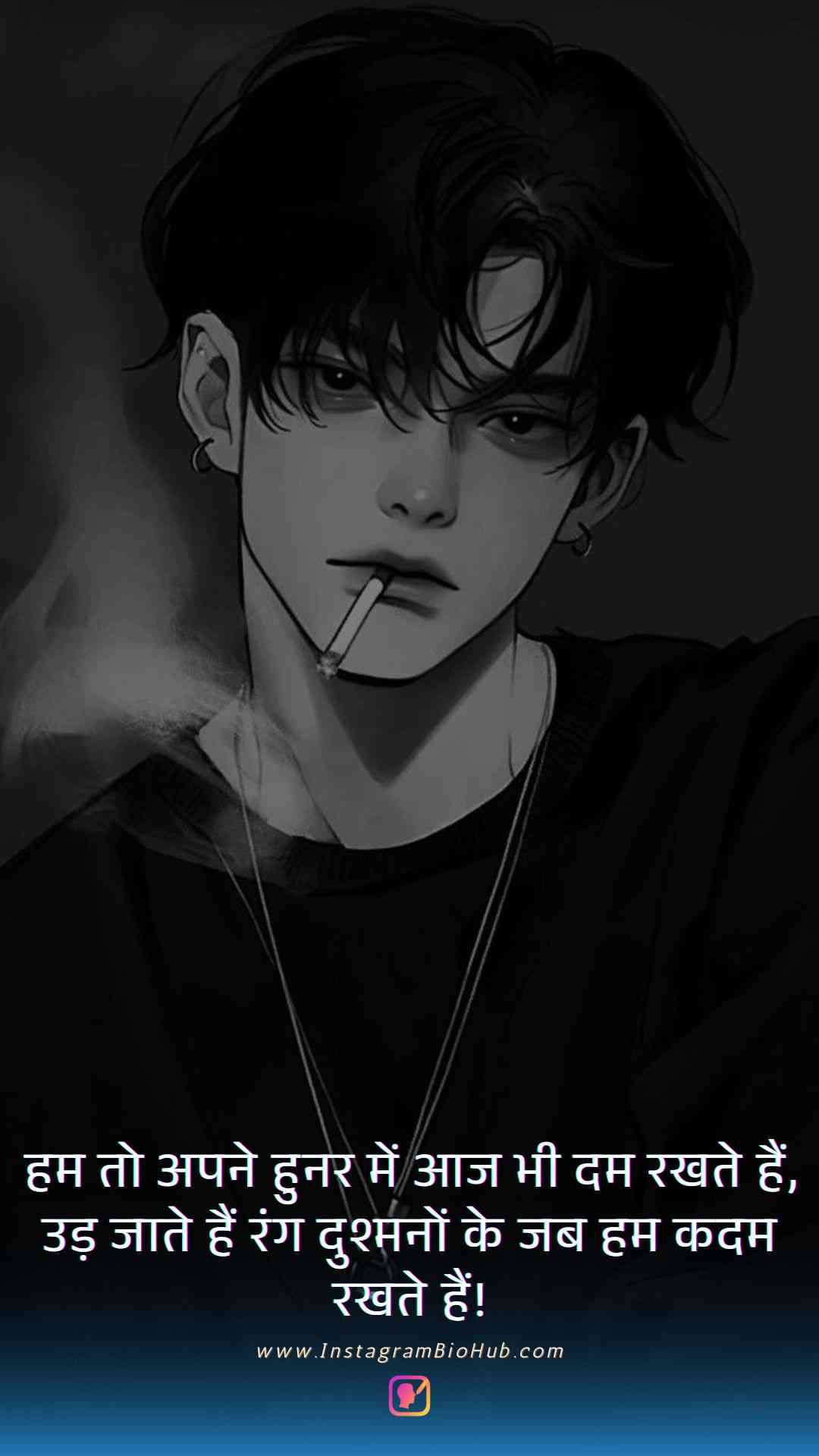 Self Respect Killer Attitude Quotes In Hindi.2