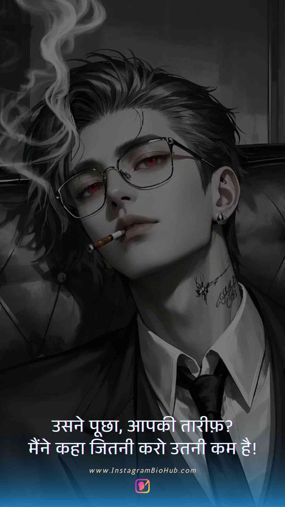 Self Respect Killer Attitude Quotes In Hindi