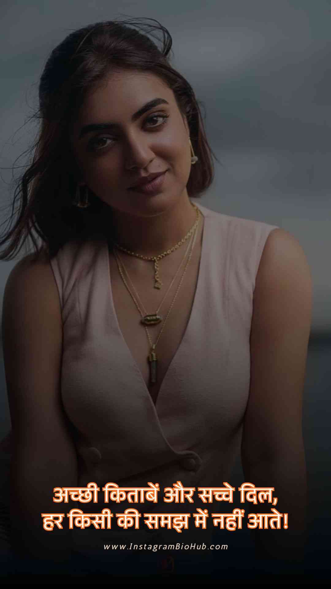 Shayari Attitude For Girl.4