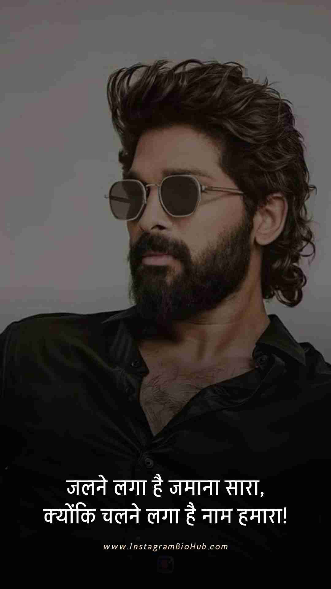 Shayari Attitude In Hindi.3