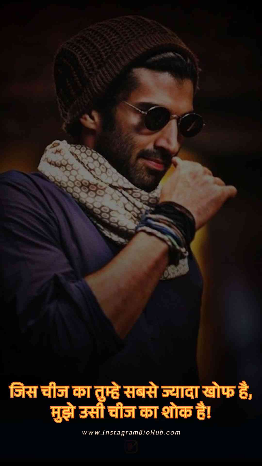 Shayari Badmashi Hindi.2