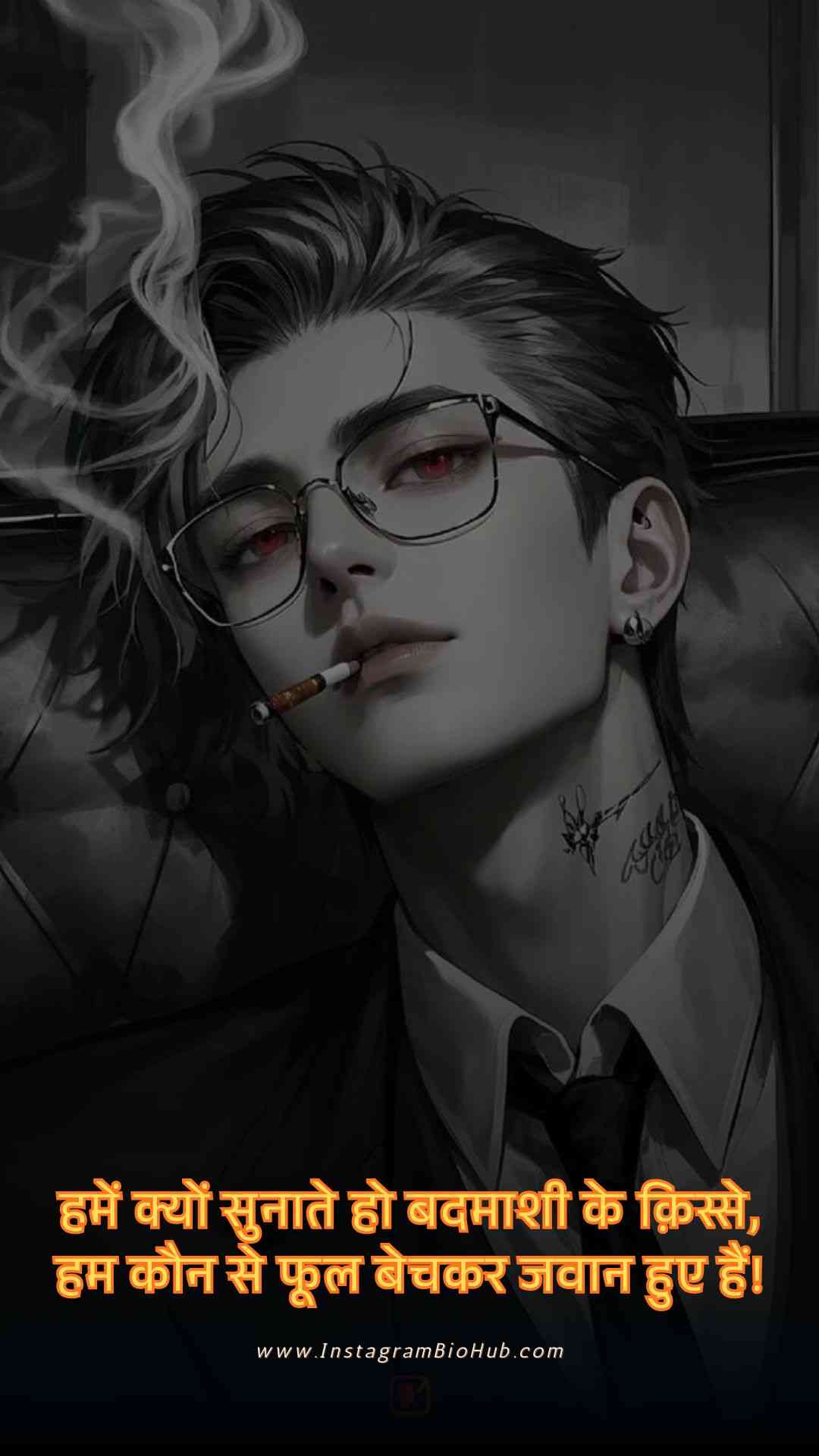 Shayari Badmashi Hindi.3