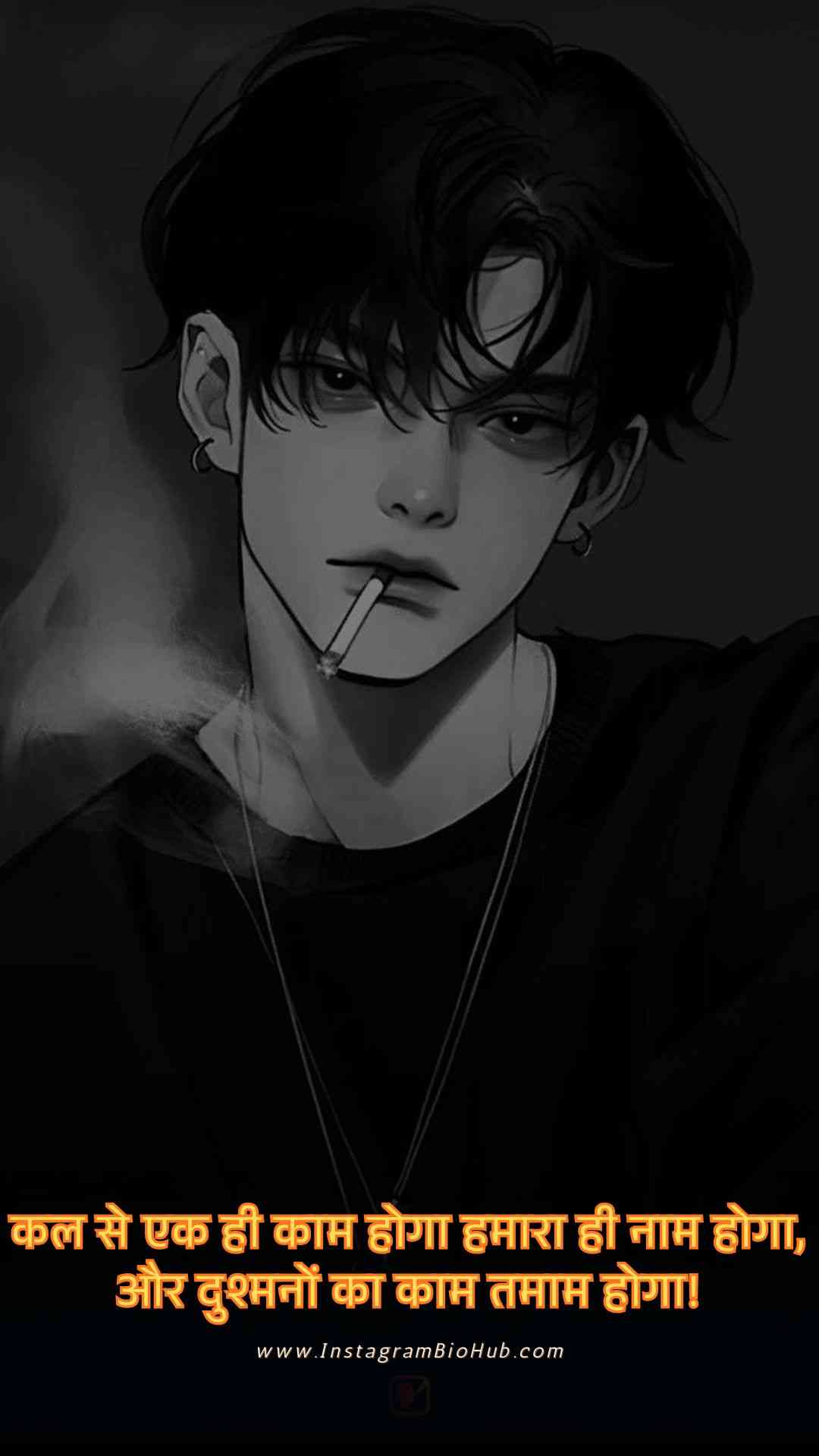 Shayari Badmashi Hindi.4