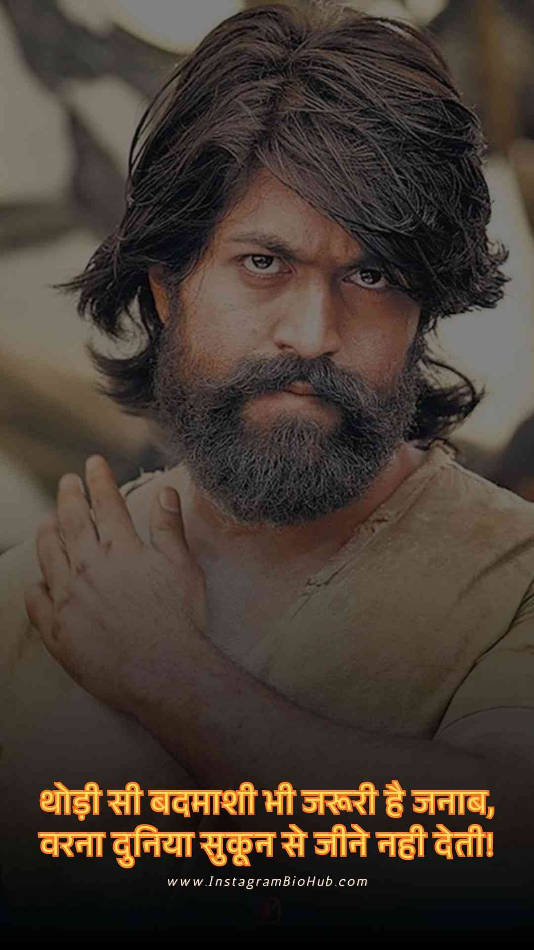 Shayari Badmashi Hindi