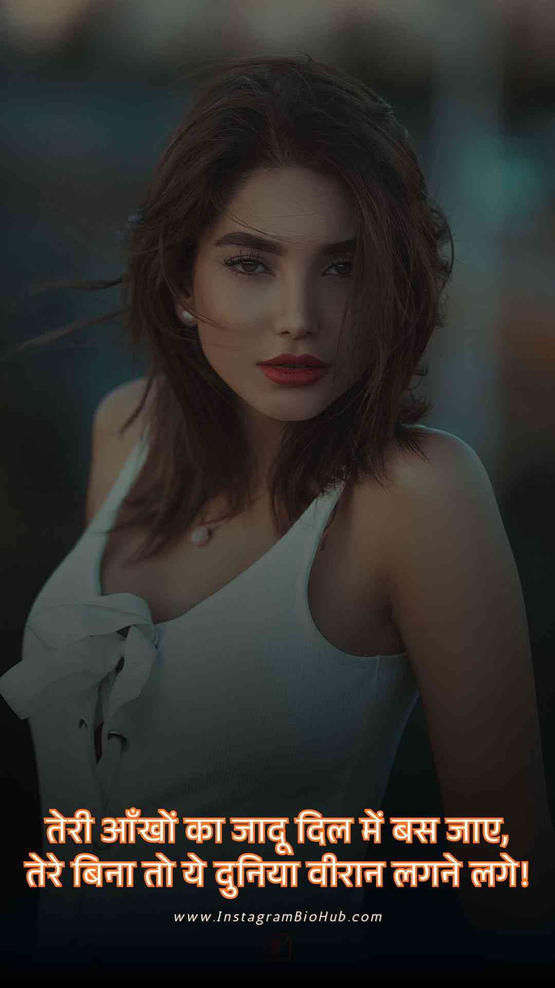 Shayari For Beautiful Girl.3