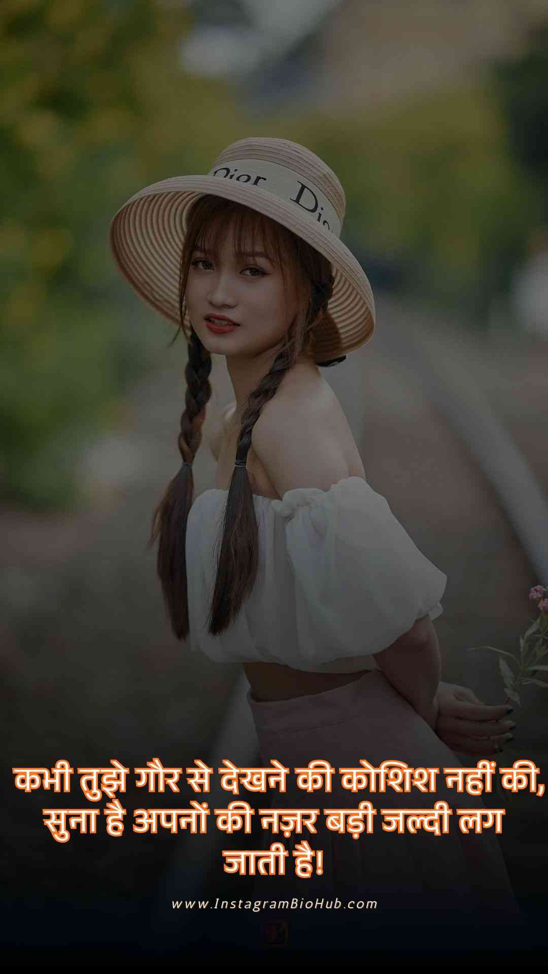 Shayari For Beautiful Girl.5