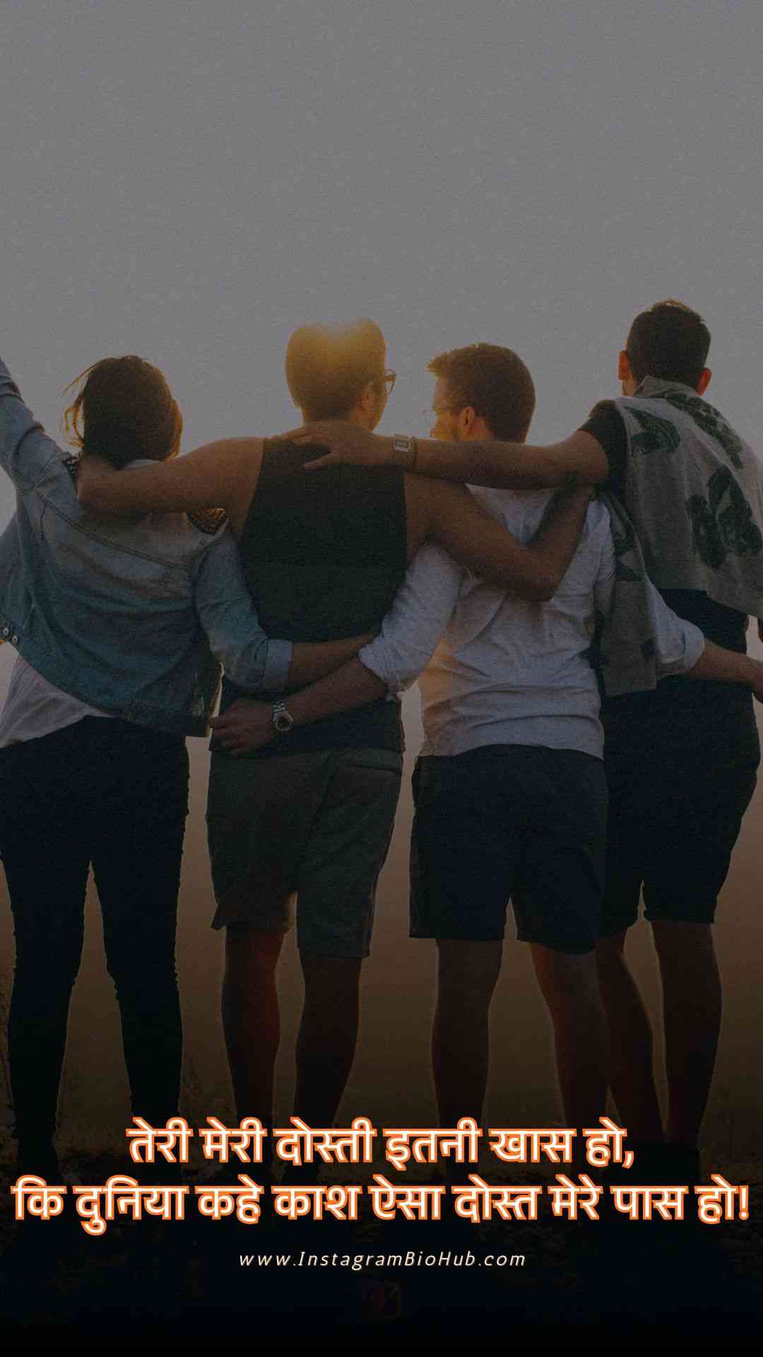 Shayari For Best Friend Girl.3