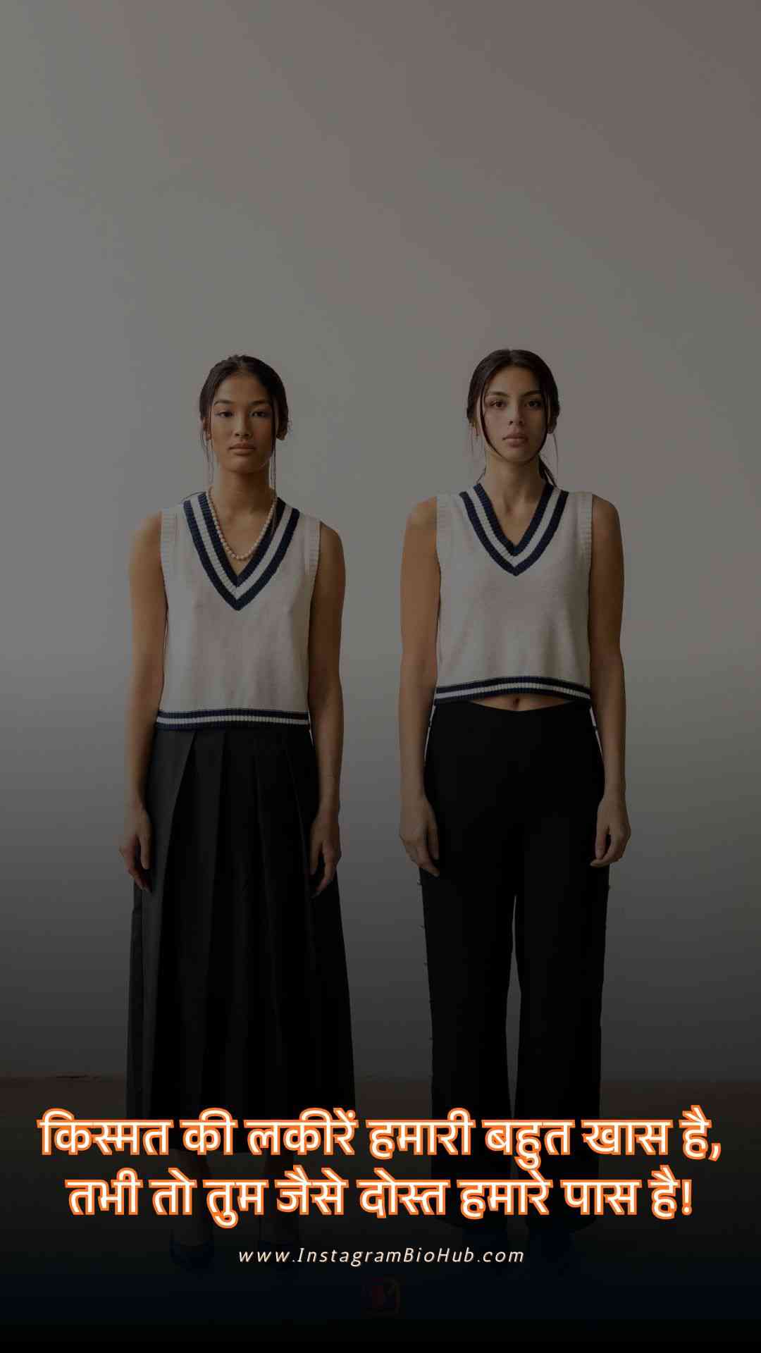 Shayari For Best Friend Girl.4