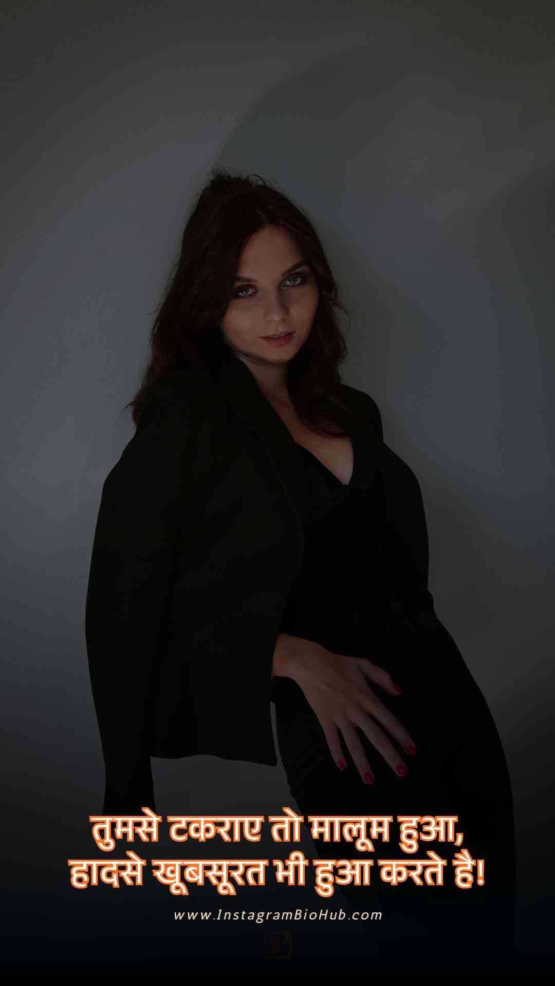 Shayari For Girls In Hindi.4