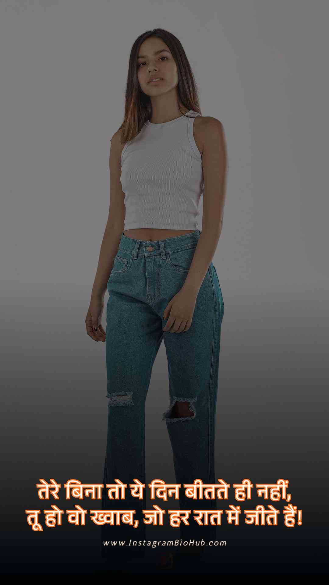 Shayari For Girls In Hindi.5