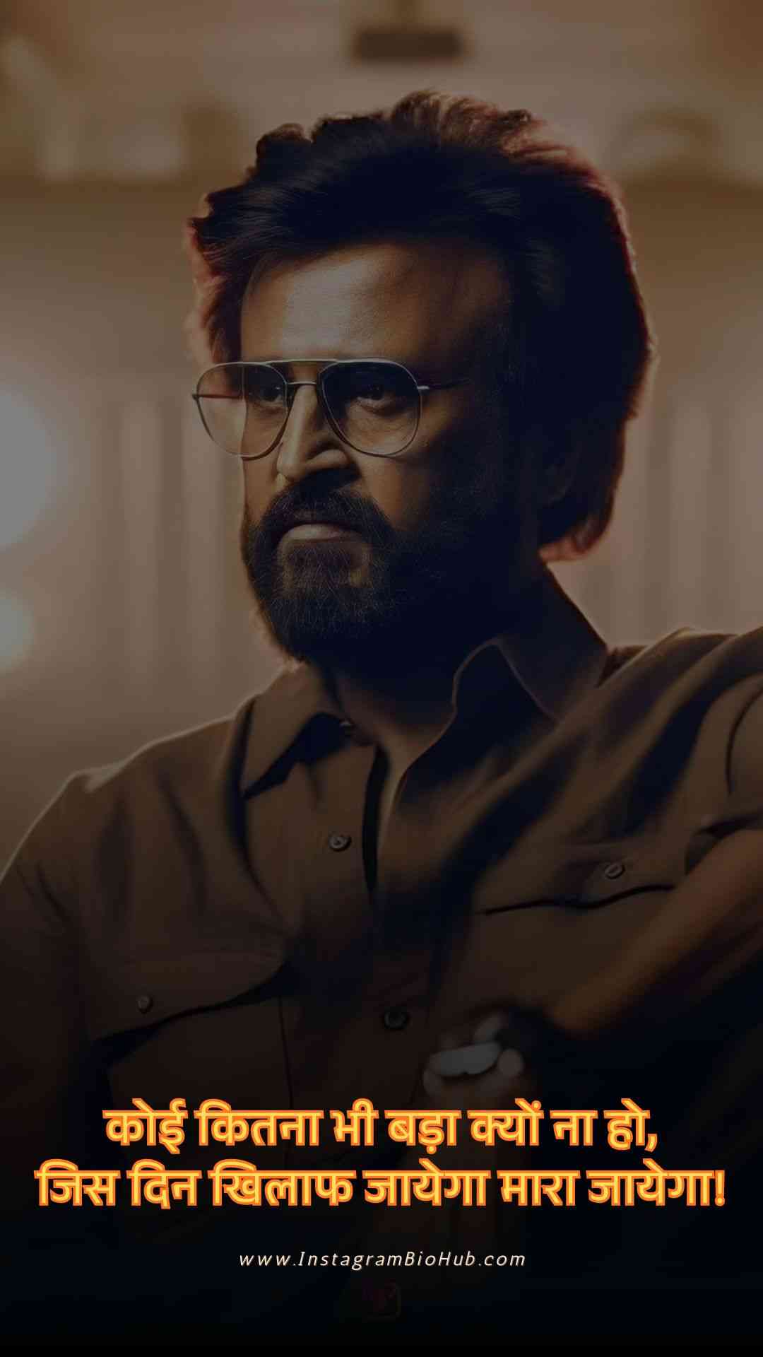 Shayari In Badmashi.3