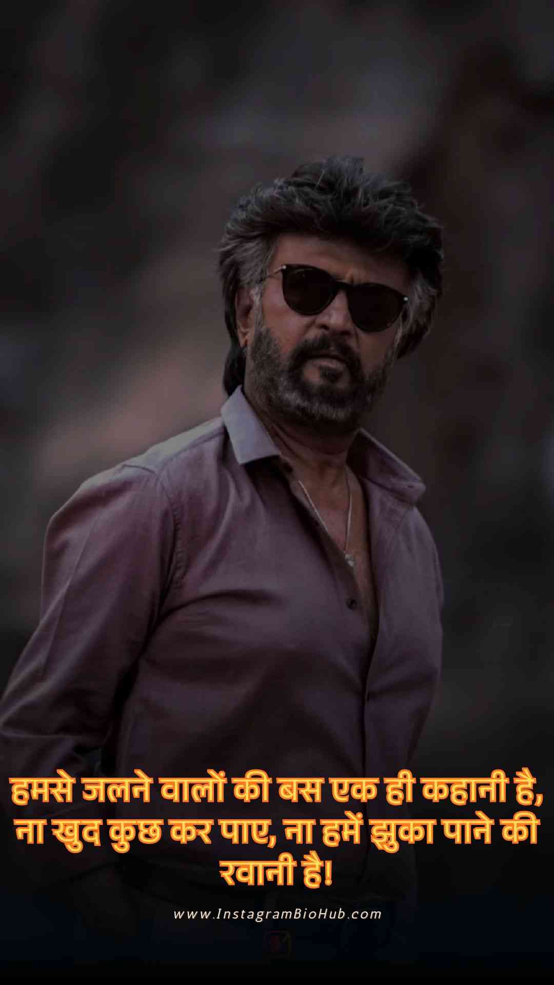 Shayari In Badmashi.5