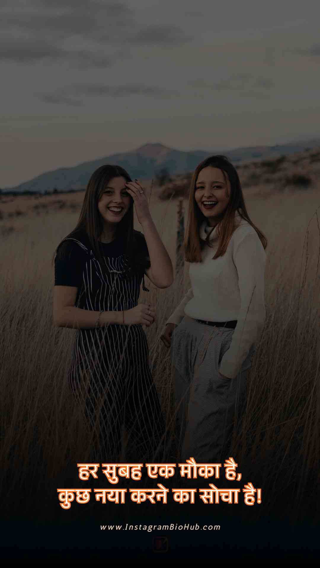 Study Motivation Shayari.3