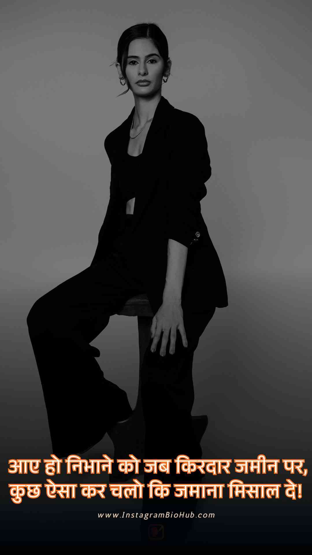 Study Motivation Shayari.4