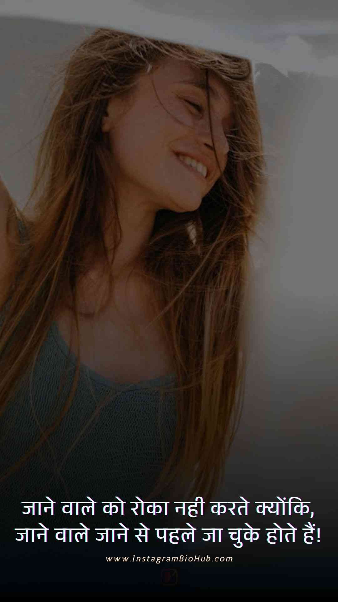 Truth Of Life Quotes In Hindi.2