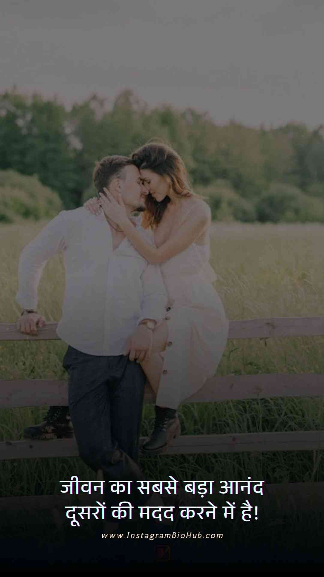 Truth Of Life Quotes In Hindi.3