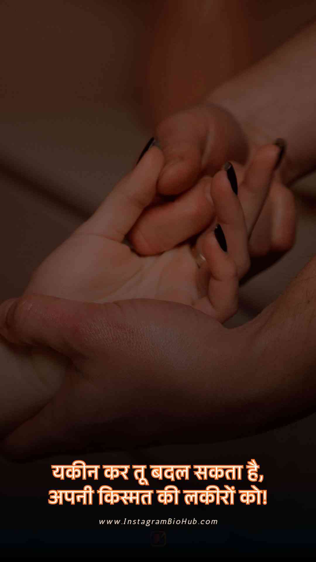 Zindagi Motivational Shayari.5