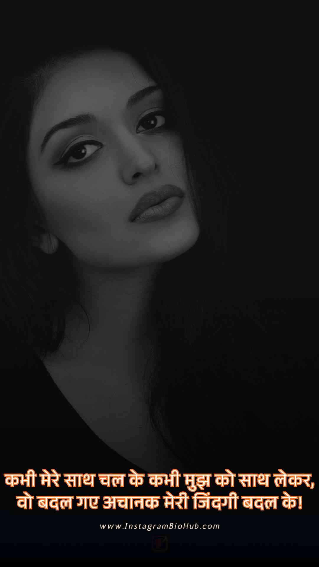 Zindgi Hindi Shayari.2