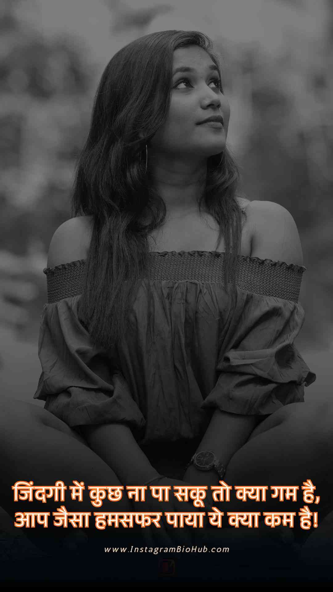 Zindgi Hindi Shayari.3