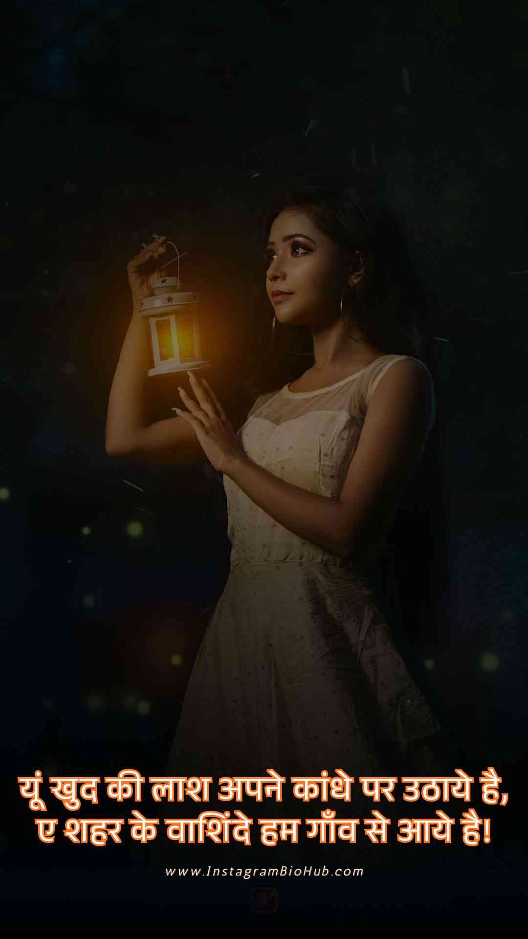 Zindgi Hindi Shayari.5