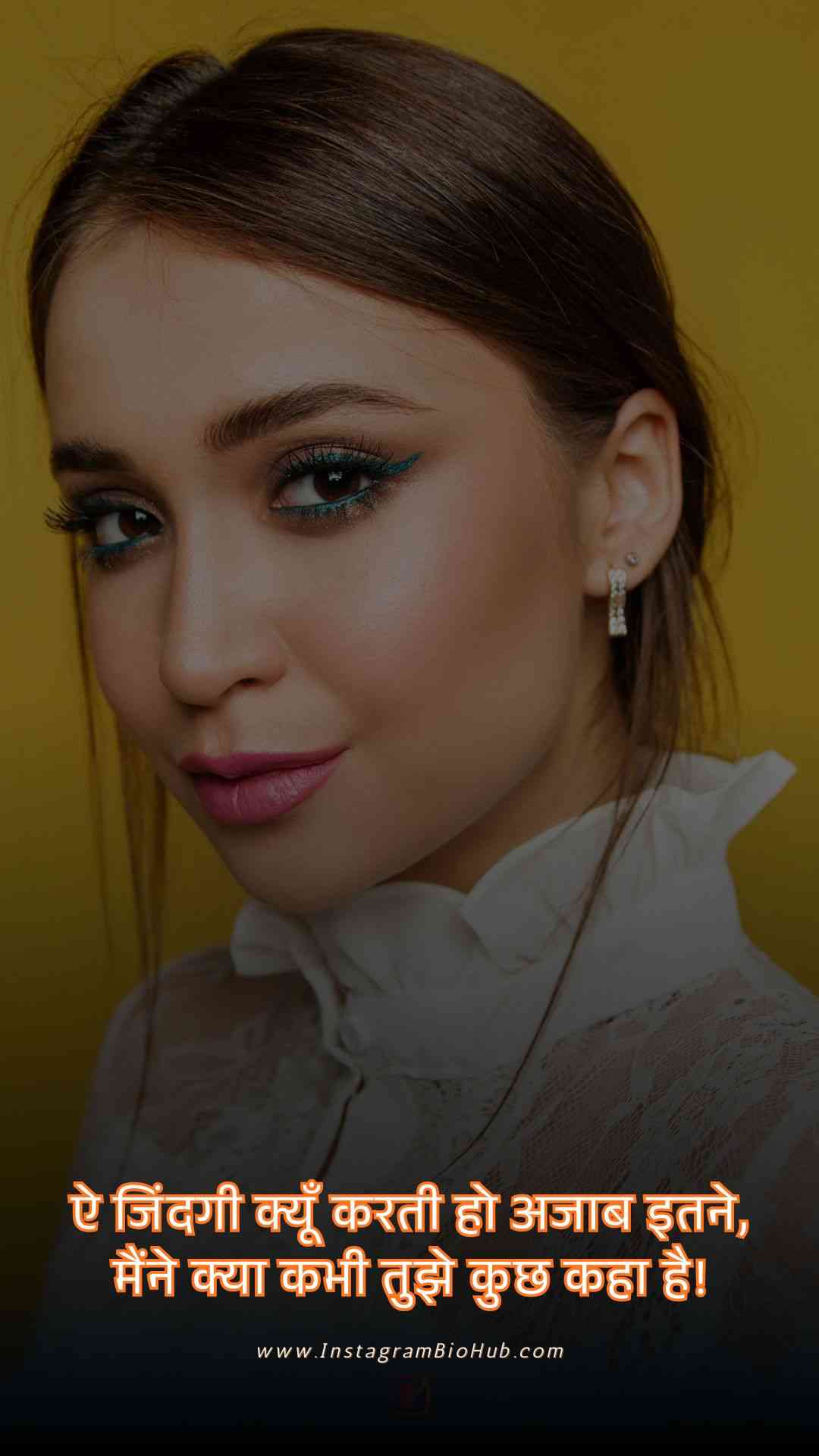 Zindgi Ki Haqiqat Shayari.2