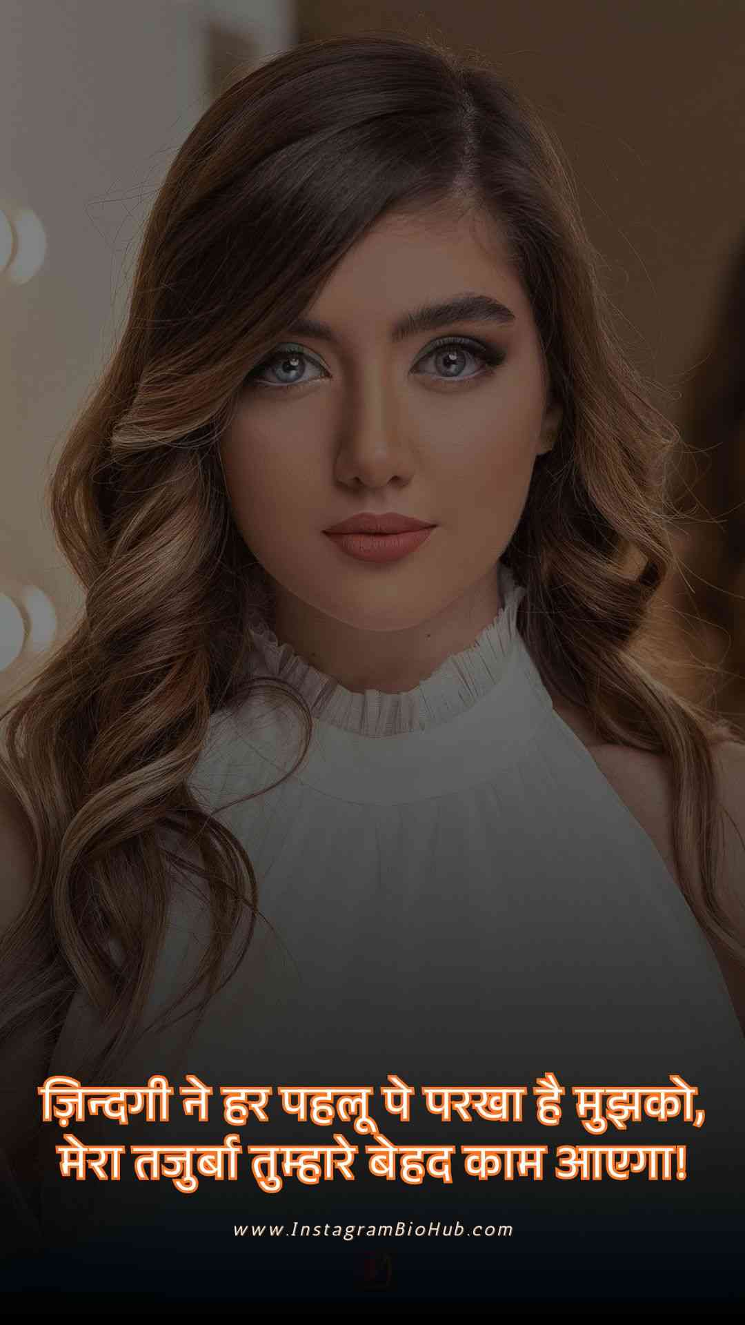 Zindgi Ki Shayari In Hindi.2