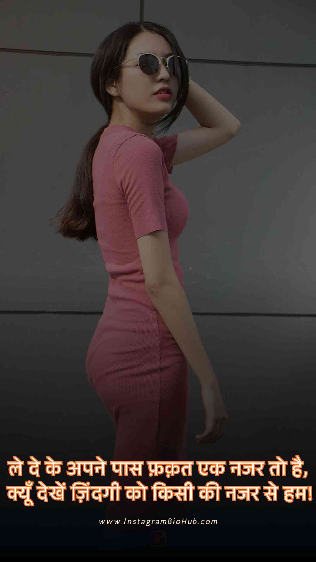 Zindgi Ki Shayari In Hindi.3