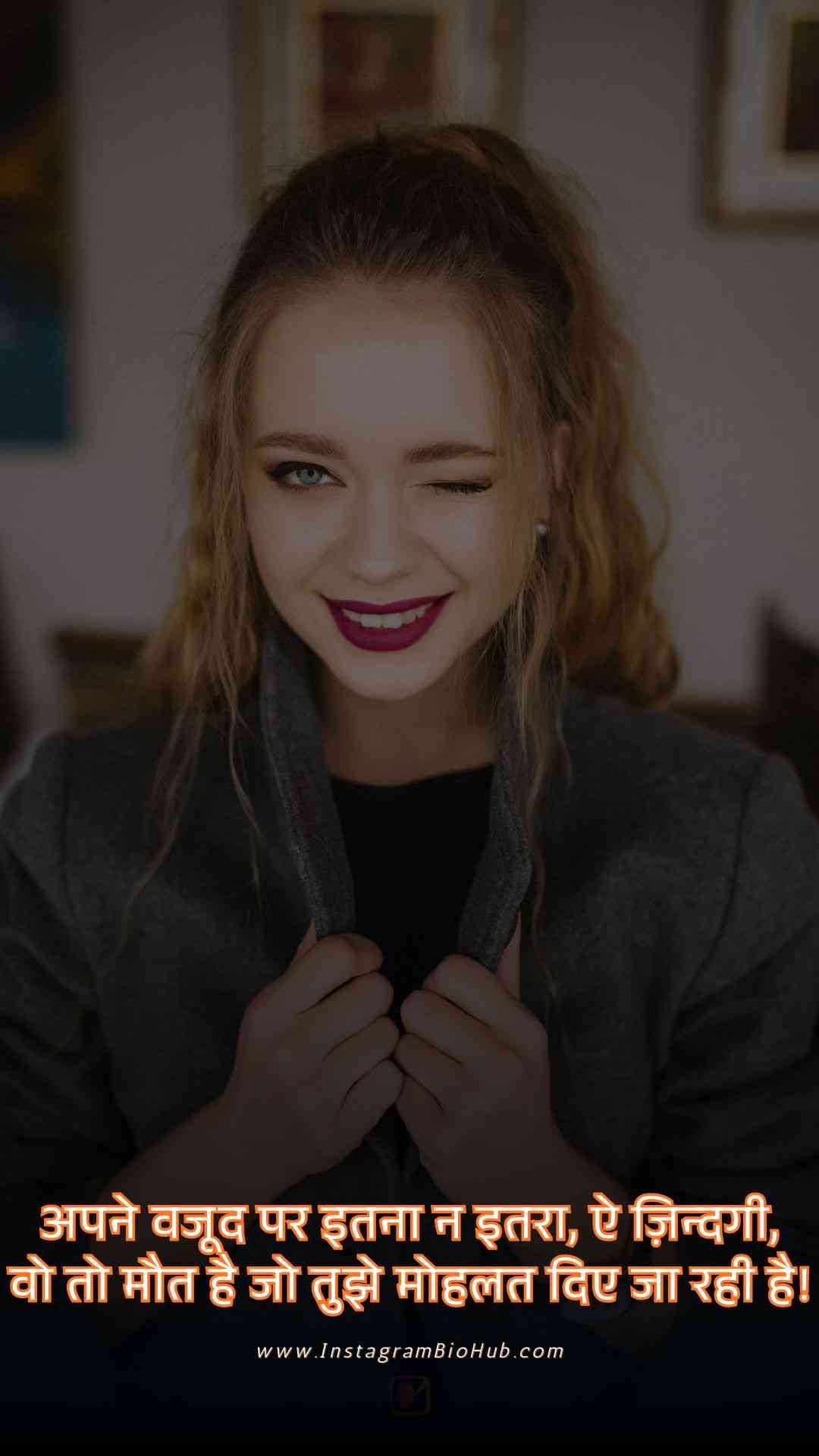 Zindgi Ki Shayari In Hindi.4