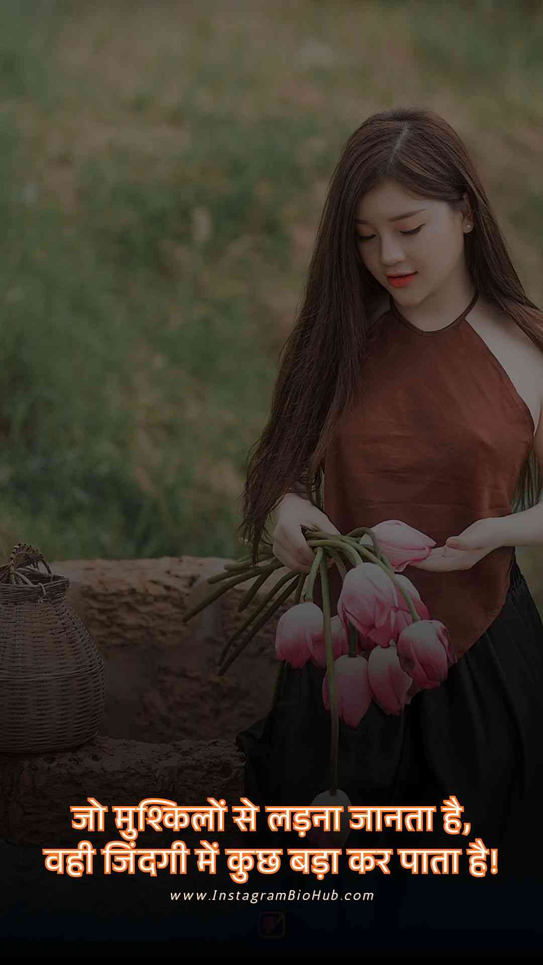 Zindgi Ki Shayari In Hindi.5