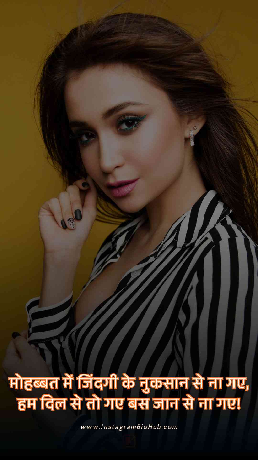 Zindgi Sad Shayari In Hindi.2