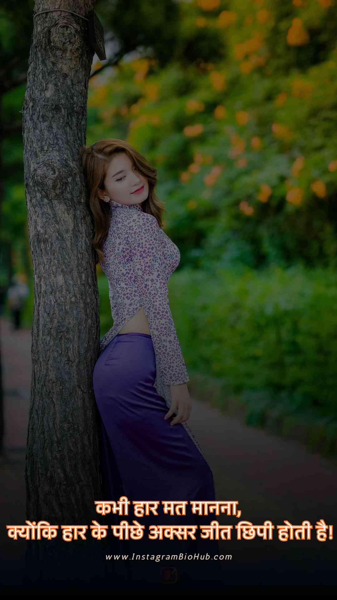 Zindgi Sad Shayari In Hindi.5