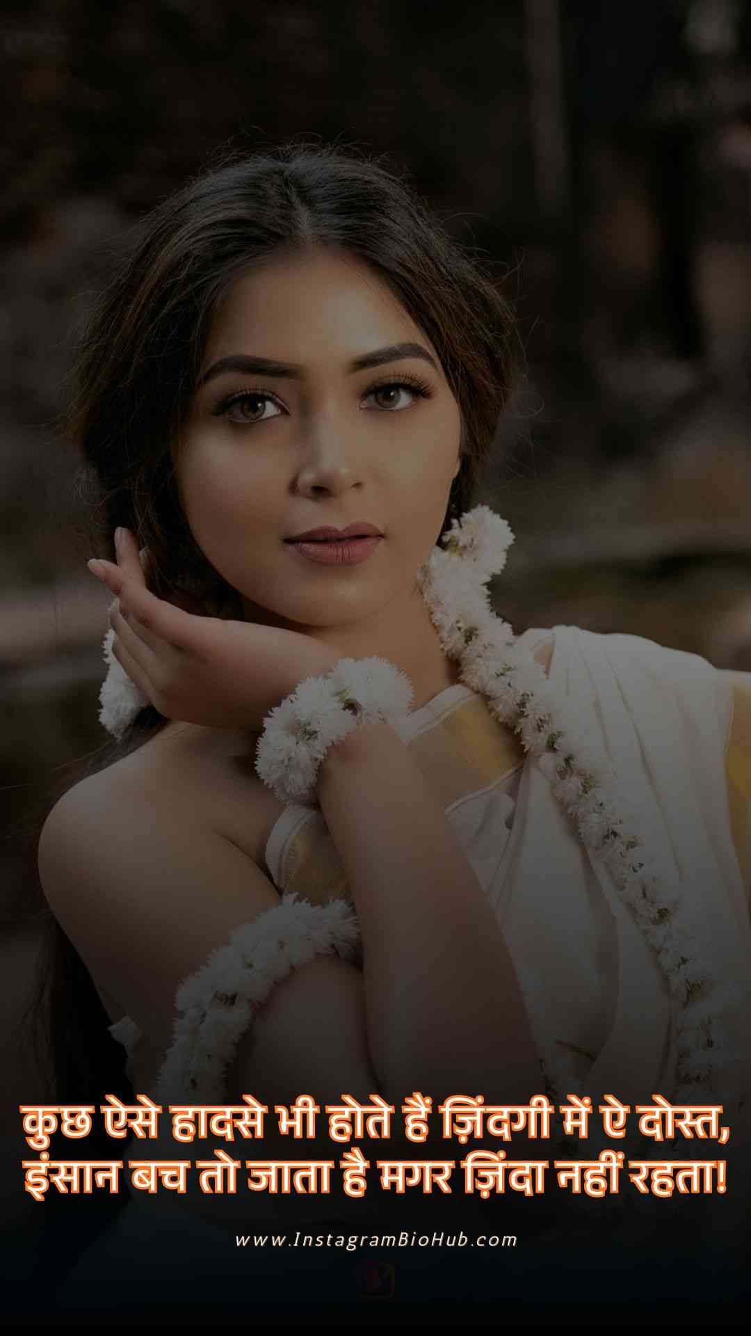 Zindgi Sad Shayari.4