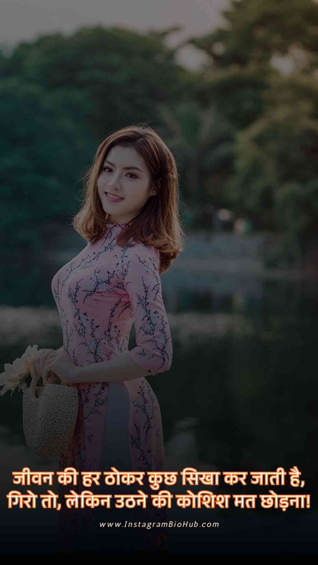 Zindgi Sad Shayari.5