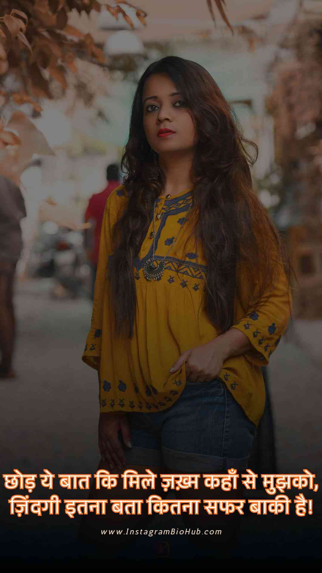 Zindgi Se Pareshan Shayari.4