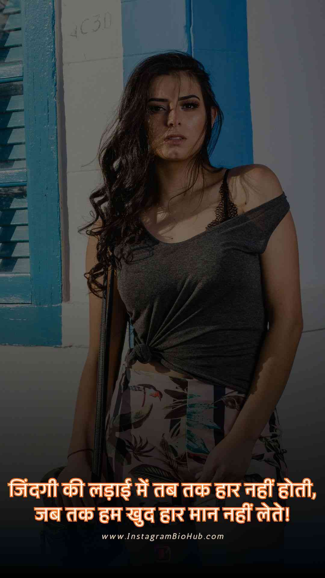 Zindgi Se Pareshan Shayari.5