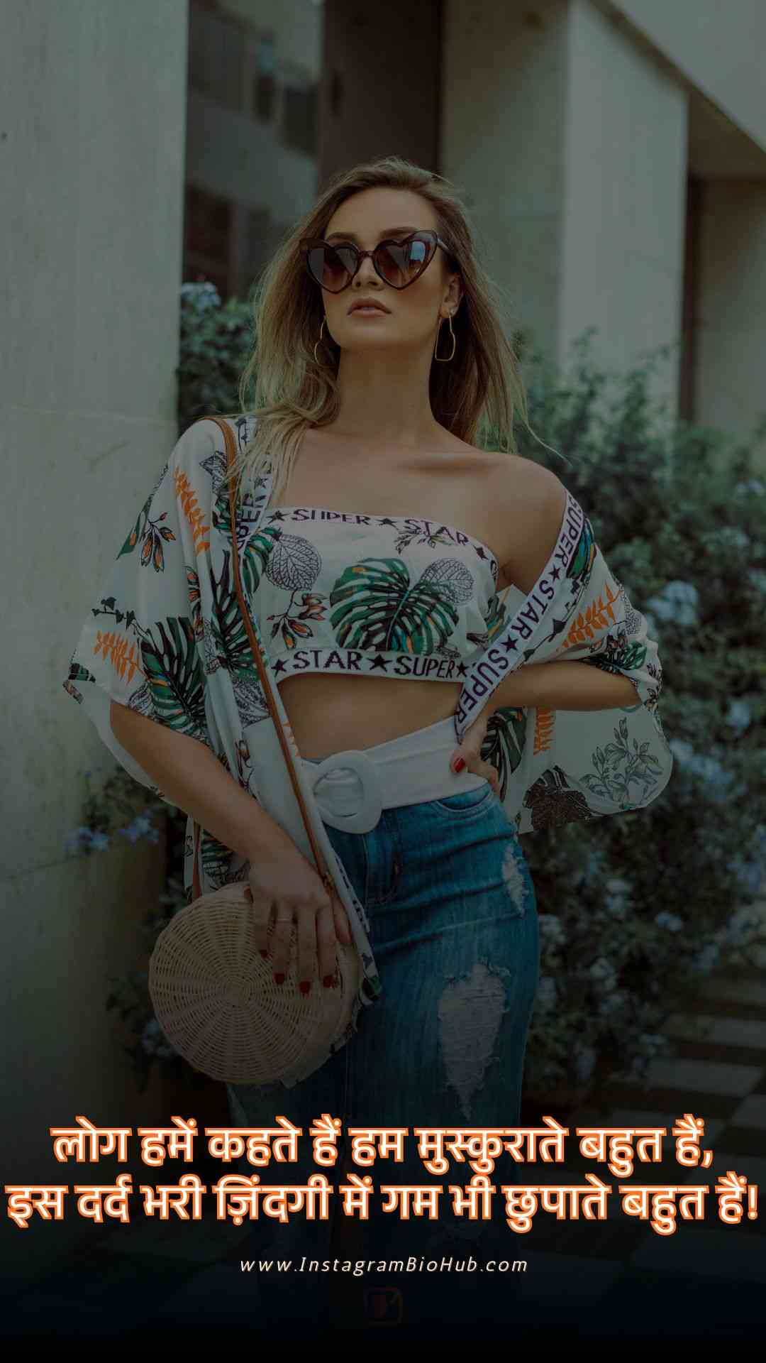 Zindgi Se Pareshan Shayari