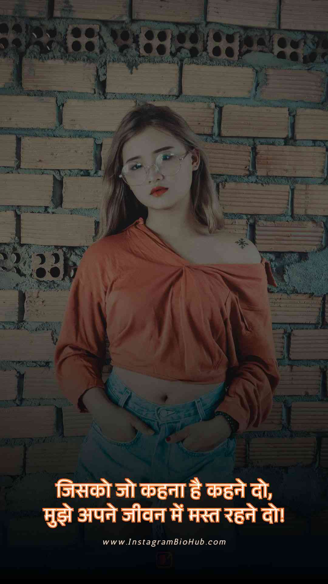 Zindgi Shayari Hindi.4