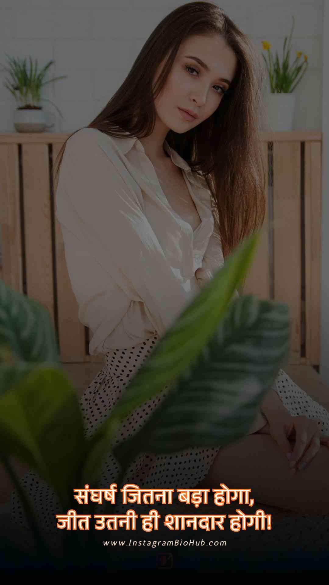 Zindgi Shayari Hindi.5