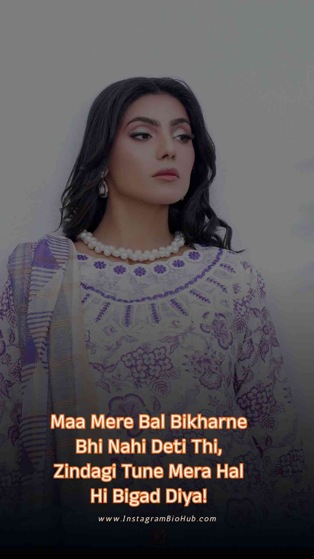 Zindgi Shayari In English.3