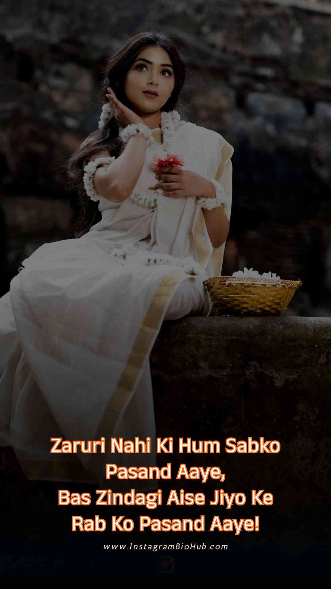 Zindgi Shayari In English