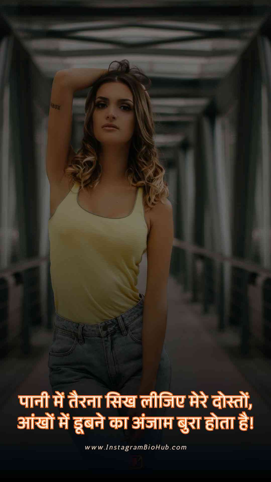 Zindgi Shayari In Hindi With Images.2