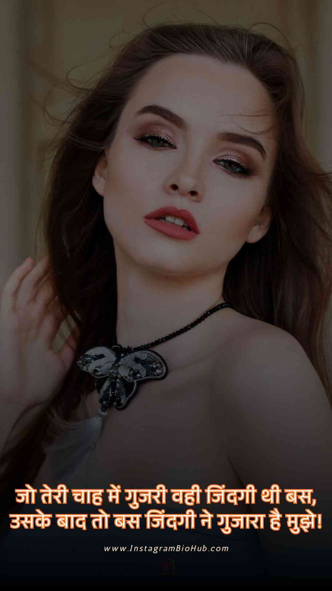 Zindgi Shayari In Hindi With Images.4