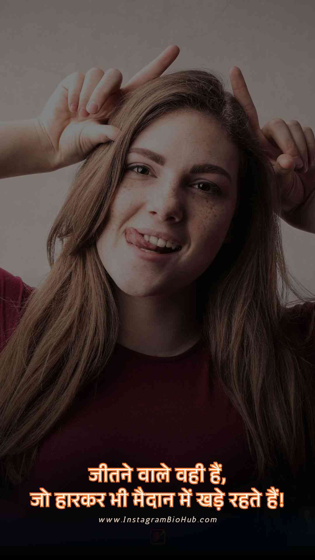 Zindgi Shayari In Hindi With Images.5