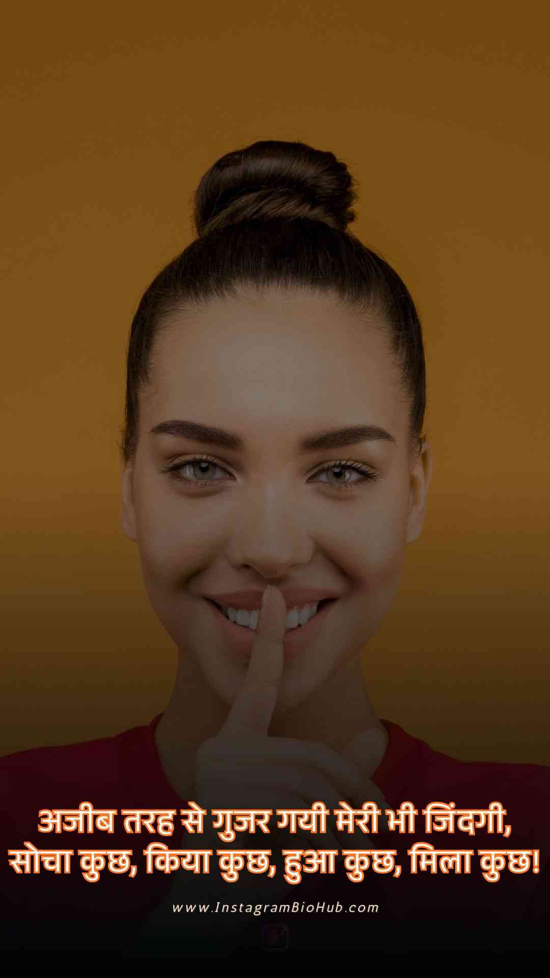 Zindgi Shayari In Hindi.4